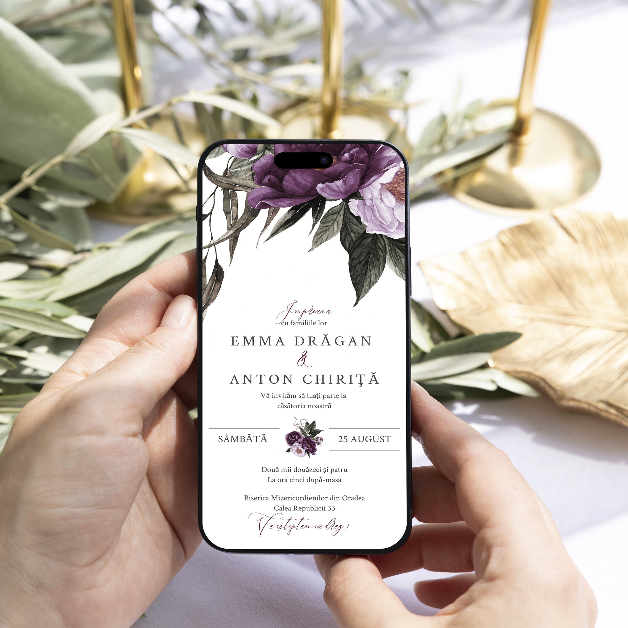 Delights Digital Invitation