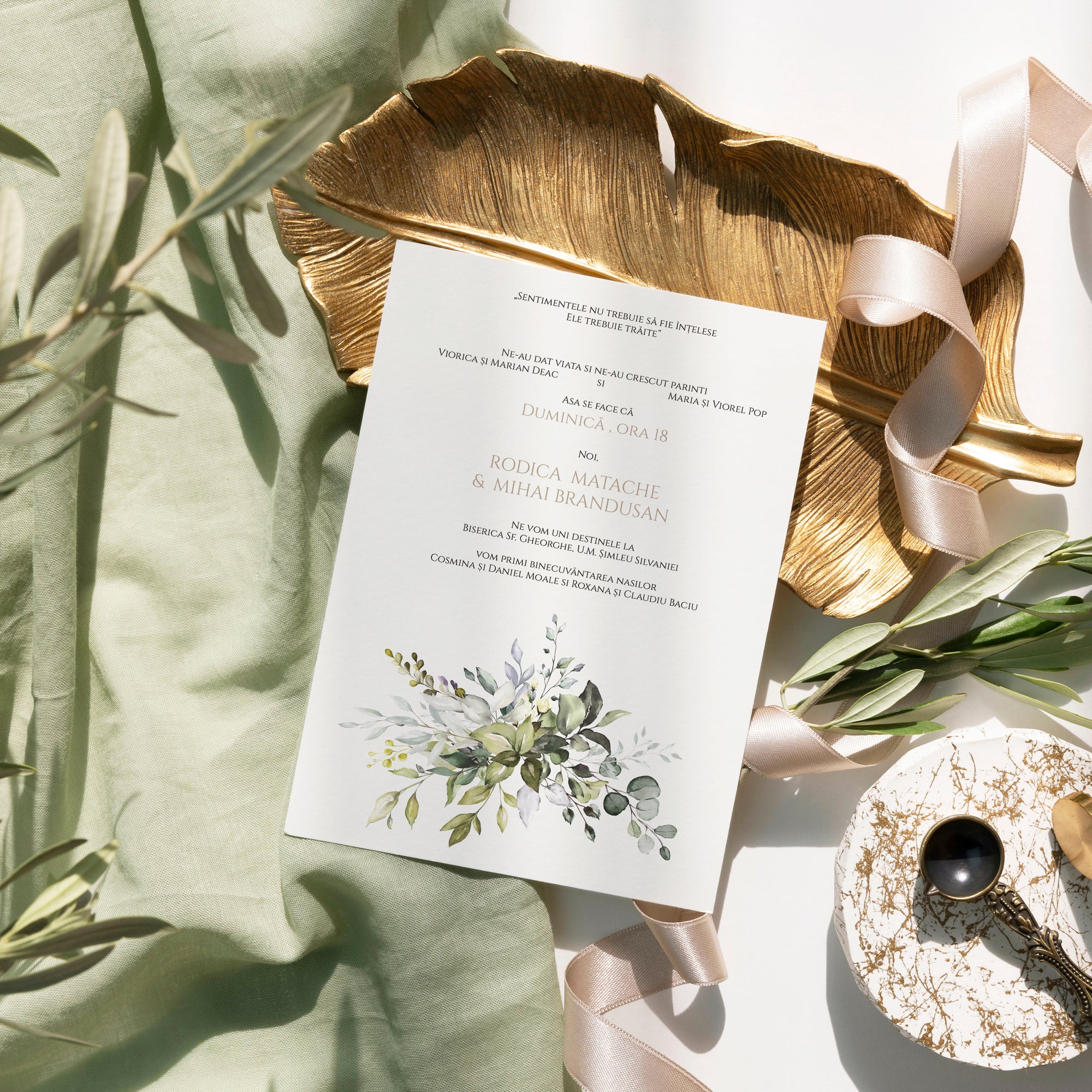 Carmen's invitation