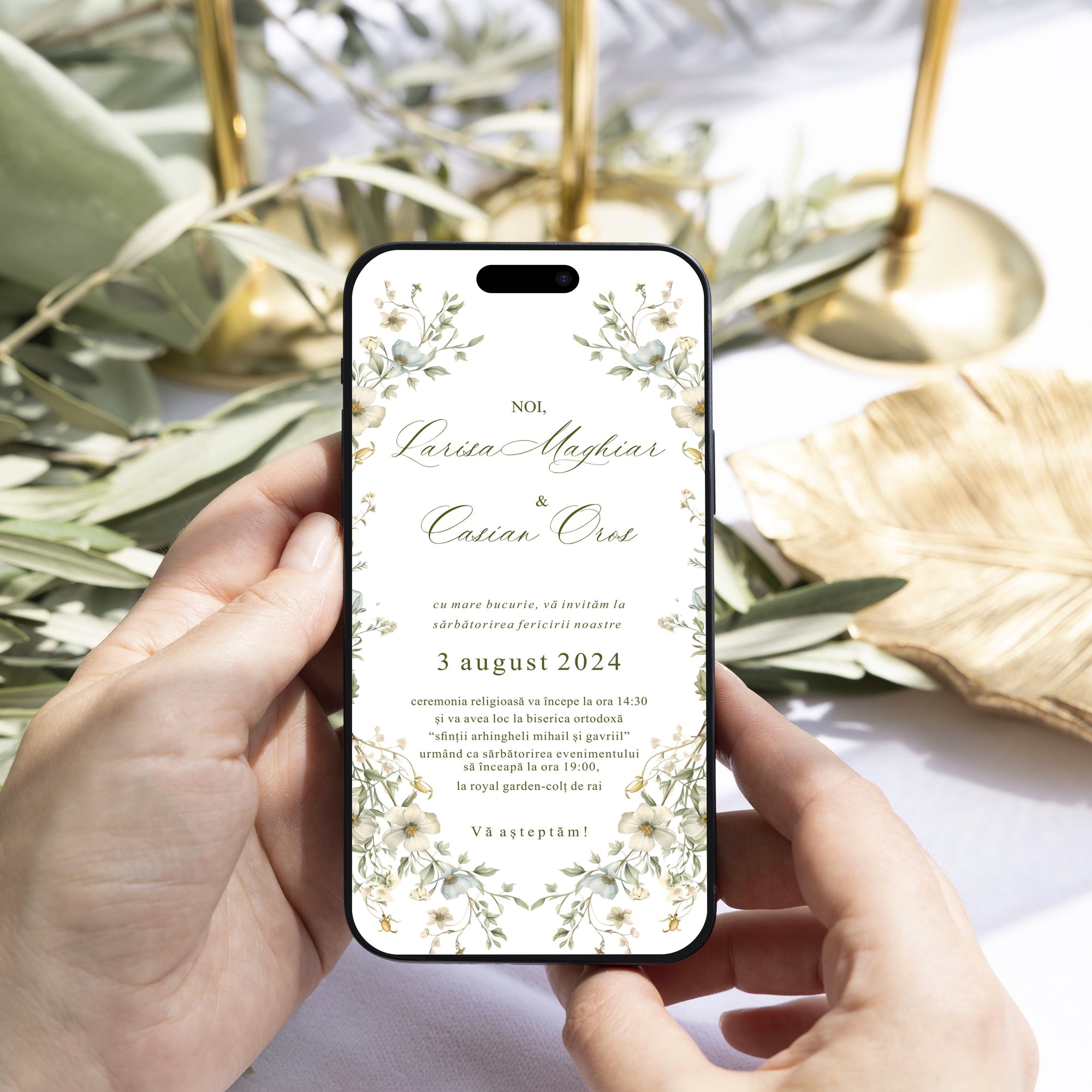 Delights Digital Invitation