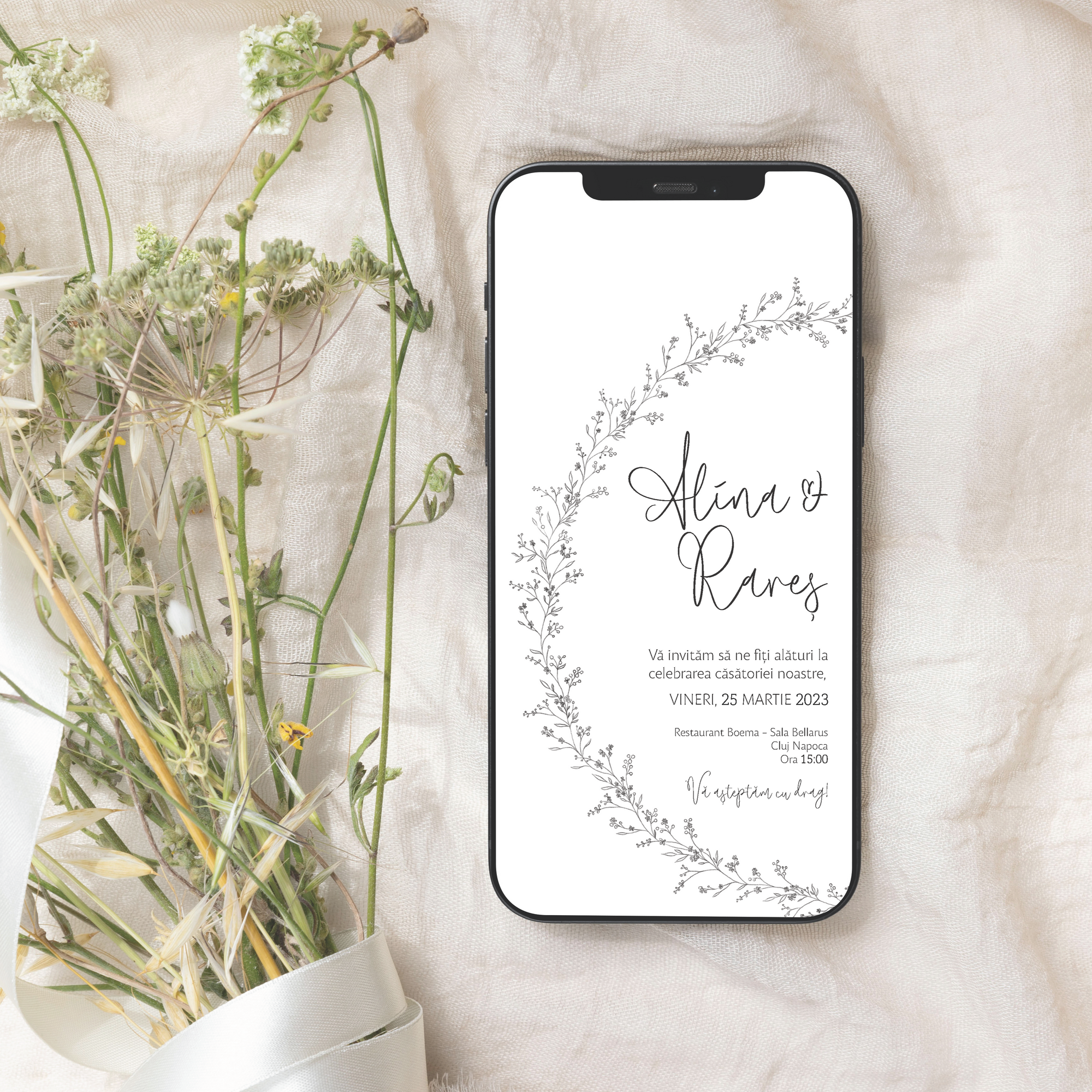 Delights Digital Invitation