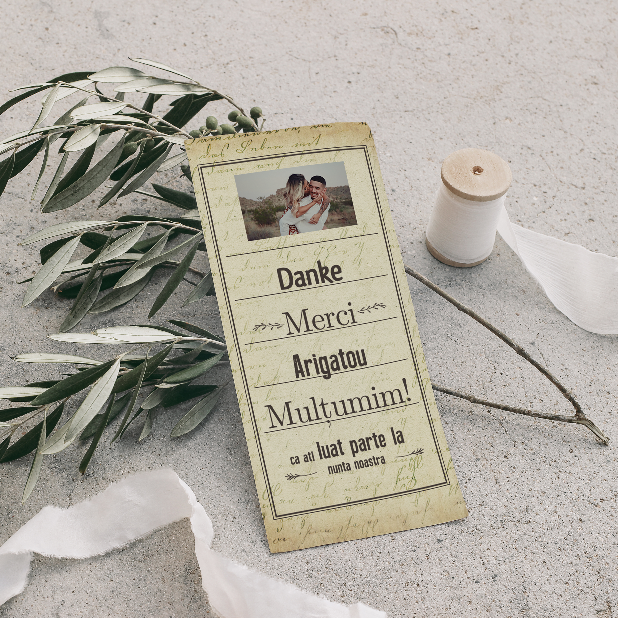 Vintage Newspaper wedding invitation